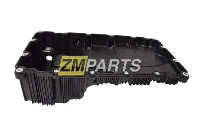 Поддон ДВС ISF2.8 5262692, 5302121 под обогрев