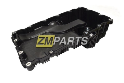 Поддон ДВС ISF2.8 5262692, 5302121 под обогрев