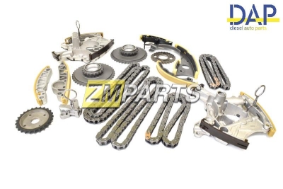 Комплект цепи ГРМ Ауди, Audi A4, A6, A8 2.8-3.2 Комплект цепи ГРМ Ауди, Audi A4, A6, A8 2.8-3.2