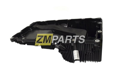 Поддон картера ДВС ISF2.8 2 мас. канала, без подогрев. 5302129