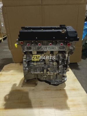 Двигатель 4G20 Джили Эмгранд, Emgrand X7, Атлас, Atlas новый Двигатель 4G20 Джили Эмгранд, Emgrand X7, Атлас, Atlas новый