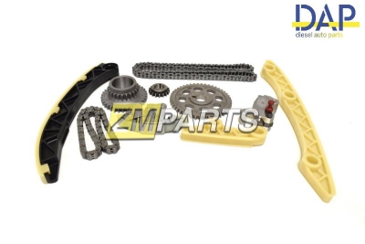 Комплект цепи ГРМ Honda CR-V, Accord, Хонда Срв, Аккорд, 2.0 Комплект цепи ГРМ Honda CR-V, Accord, Хонда Срв, Аккорд, 2.0