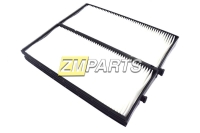 Фильтр салона Hyundai Terracan