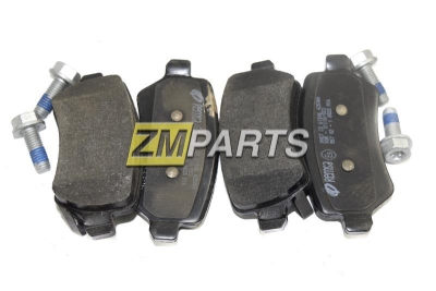 Колодки тормозные задние Kia Ceed