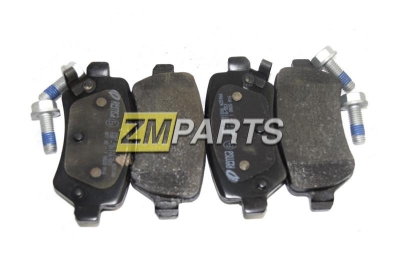 Колодки тормозные задние Kia Ceed