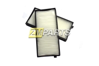 Фильтр салона Kia Rio