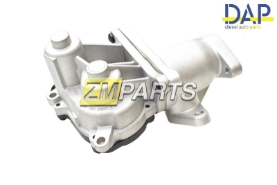 Клапан ЕГР Грейт Вол Ховер, Hover H5 2.0 1207100ED01A