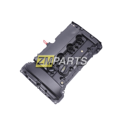 Клапанная крышка Пежо 208, 308, 508, 3008, 5008, Ситроен C4, C5, DS4, DS3