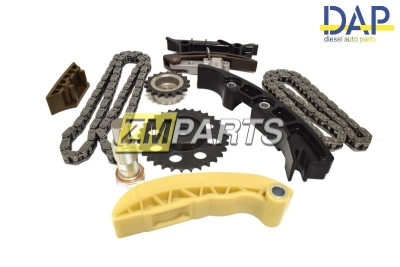 Комплект цепи ГРМ Туарег, Touareg 3.2, Passat B5, Bora 2.3