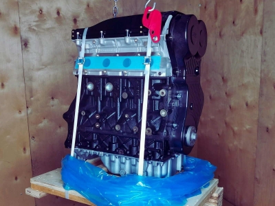 Двигатель SQR481FC Чери Тигго, Фора, Вортекс Тинго, Эстина