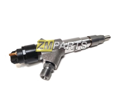 Форсунка ММЗ-245,260 0445120141 Форсунка ММЗ-245,260 0445120141