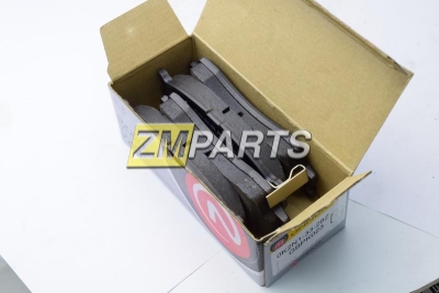 Колодки тормозные передние Kia Rio